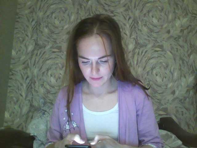 Broadcast screenshots GingerMean