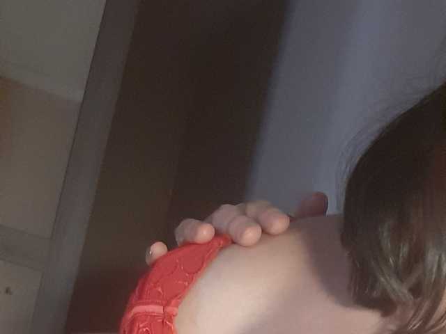 Photo of the profile Giorgia6xx9