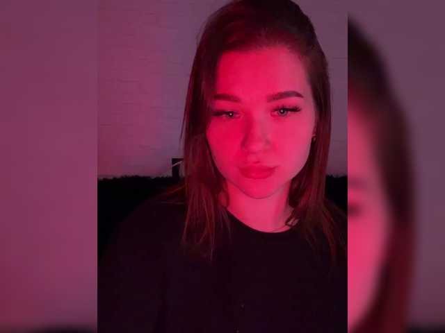 Broadcast screenshots GirlDevil