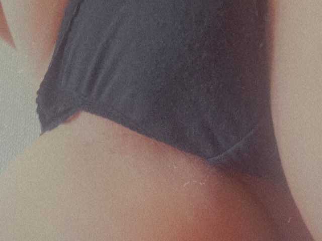 Photo of the profile Gitarka