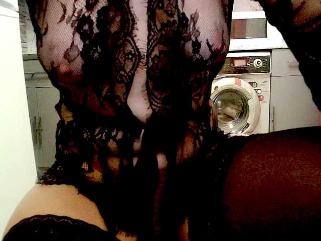 Broadcast screenshots Gliese