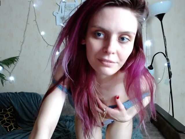 Broadcast screenshots gloriawoo