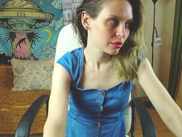 Broadcast screenshots gloriawoo