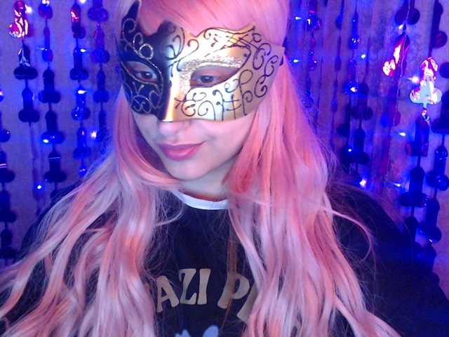 Broadcast screenshots GoddesLove