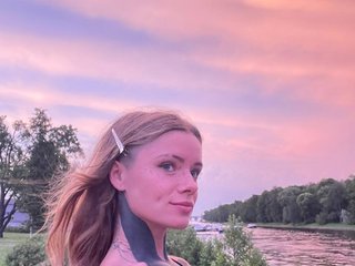 Erotic video chat GoddessCess