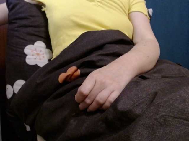 Broadcast screenshots goddessvenus