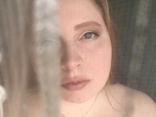 Photo of the profile BDSM_Nina
