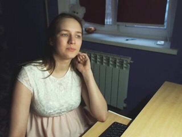 Broadcast screenshots gold-thread