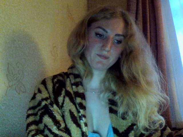 Broadcast screenshots GoldenFish123