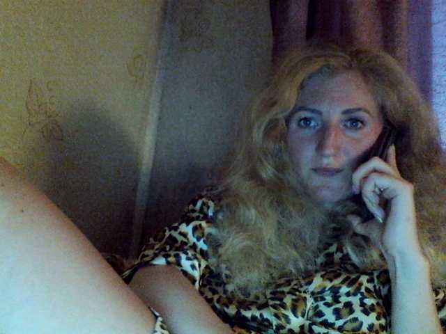 Broadcast screenshots GoldenFish123