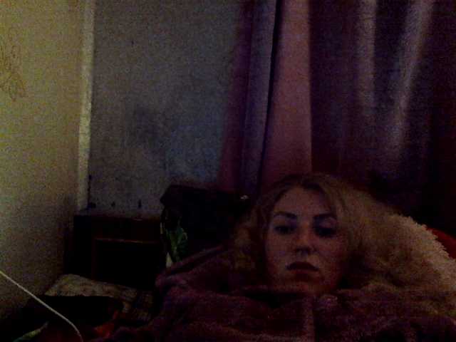 Broadcast screenshots GoldenFish123