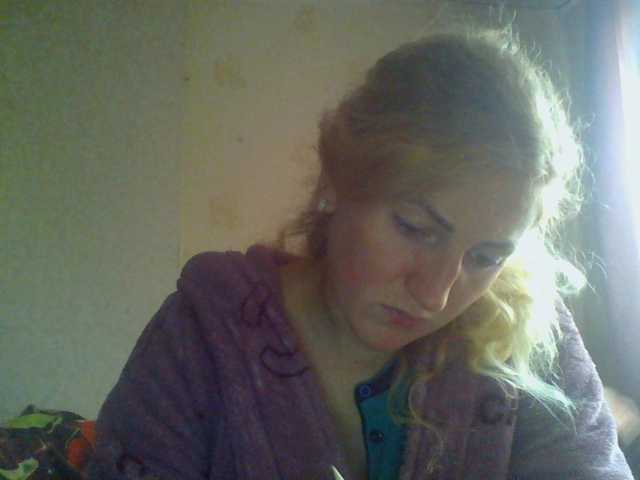 Broadcast screenshots GoldenFish123