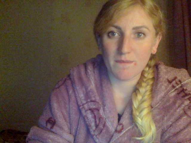 Broadcast screenshots GoldenFish123