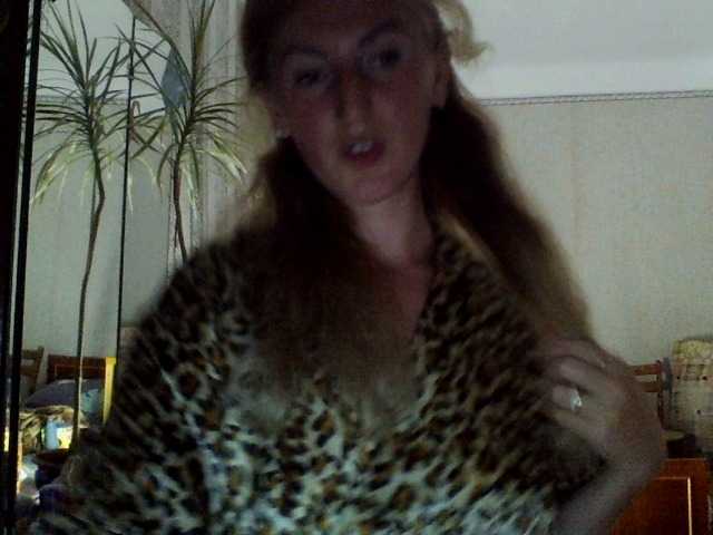 Broadcast screenshots GoldenFish123