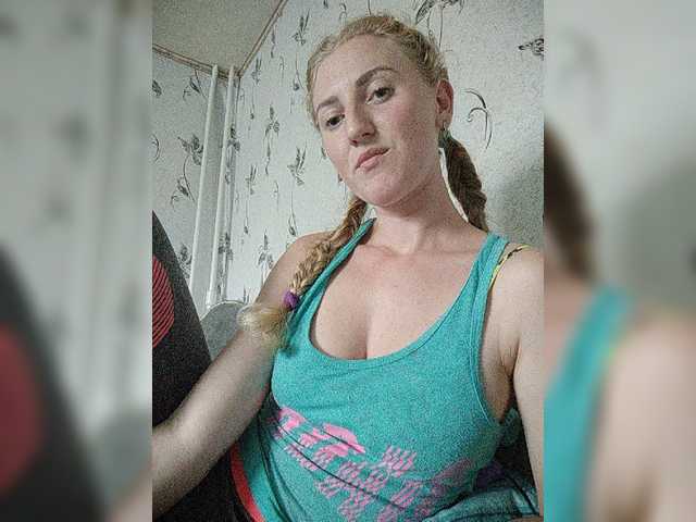 Broadcast screenshots GoldenFish123