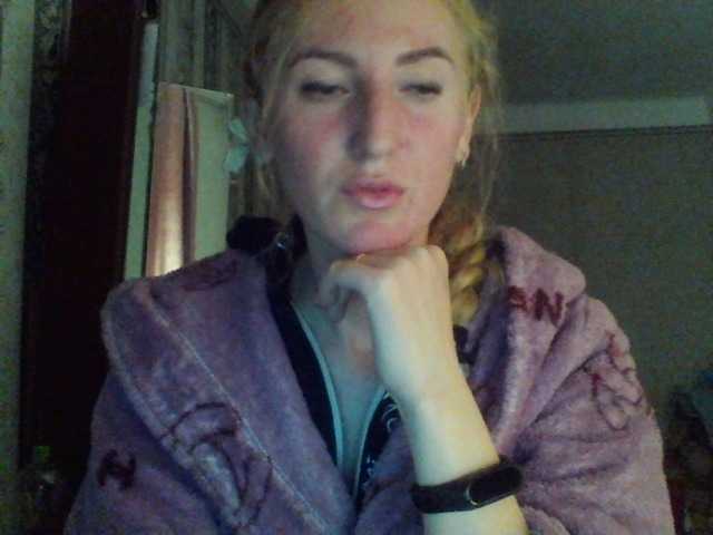 Broadcast screenshots GoldenFish123