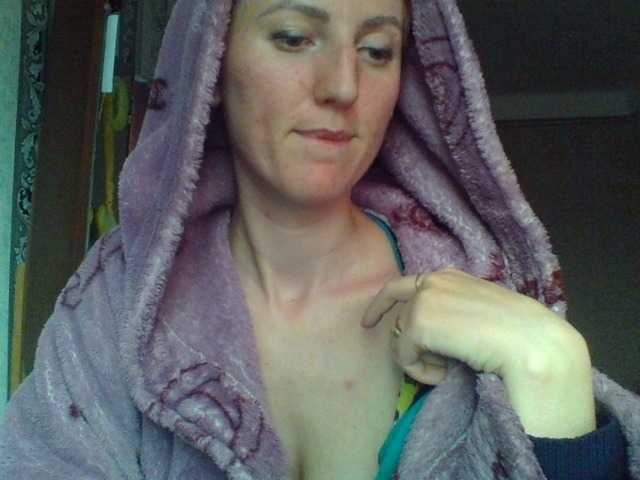 Broadcast screenshots GoldenFish123