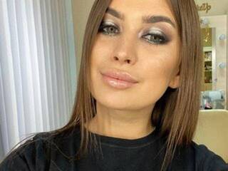 Erotic video chat goldengirll