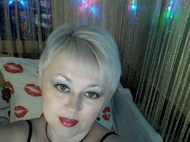 Photo of the profile _Sonya_