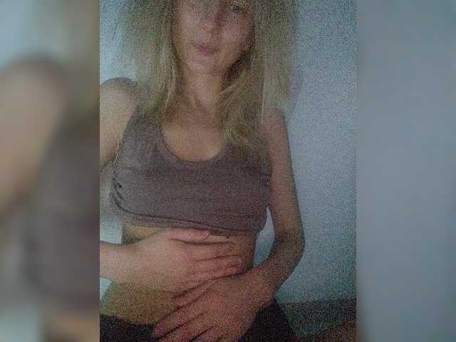 Broadcast screenshots Gonidavai