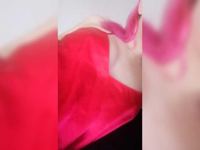 Broadcast screenshots good-gerl