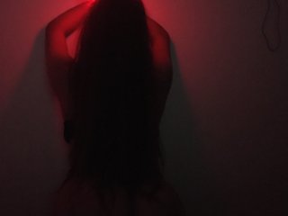 Erotic video chat grace-red