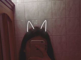 Erotic video chat GraceViego