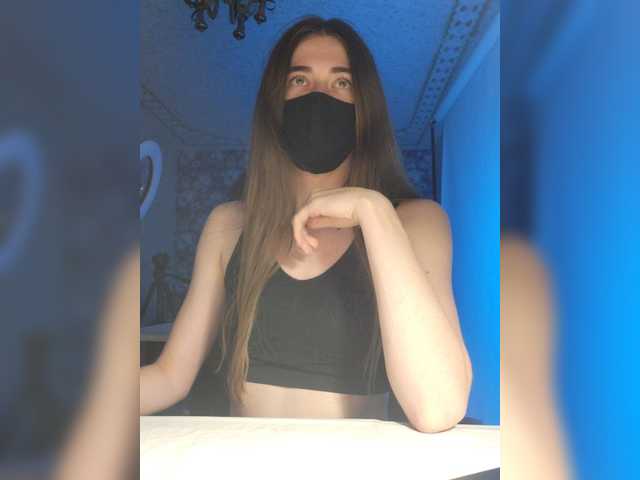 Broadcast screenshots GracieVar