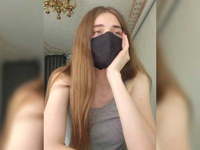 Broadcast screenshots GracieVar