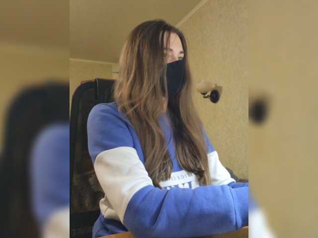 Broadcast screenshots GracieVar