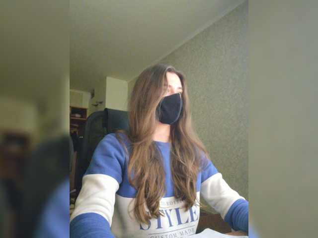 Broadcast screenshots GracieVar