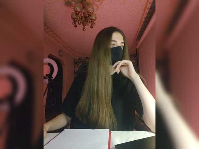 Broadcast screenshots GracieVar