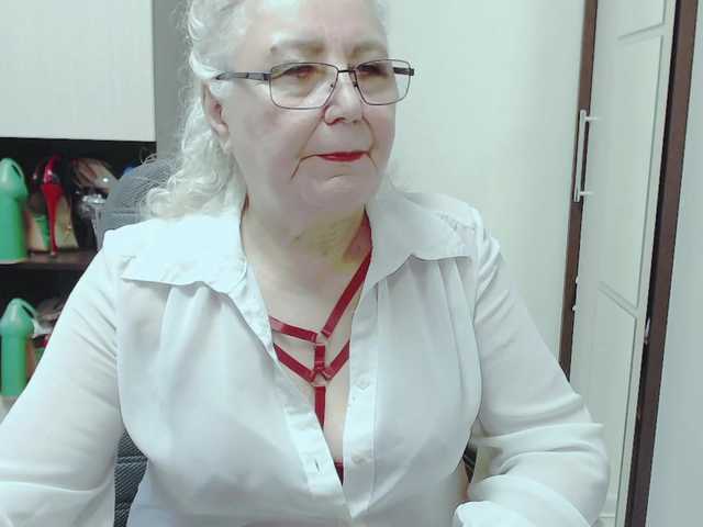Broadcast screenshots GrannyWants
