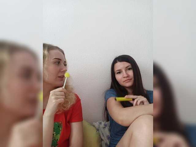 Broadcast screenshots small_cats88