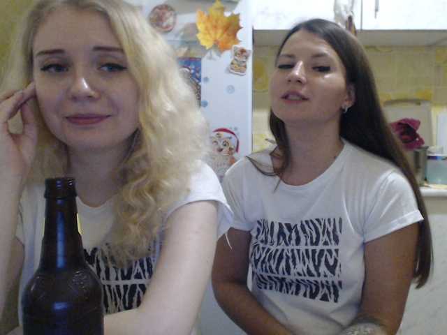 Broadcast screenshots small_cats88