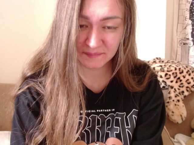 Broadcast screenshots GreatPriest