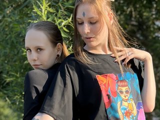 Erotic video chat Green_tea