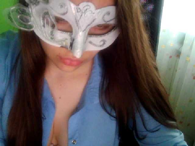 Broadcast screenshots GreenKitty