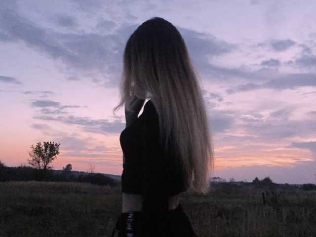 Photo of the profile greice-spy