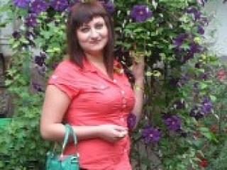 Erotic video chat greschnaya