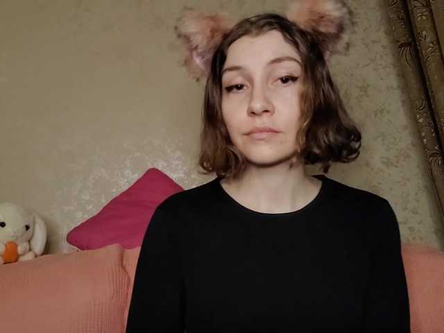 Broadcast screenshots Naechka