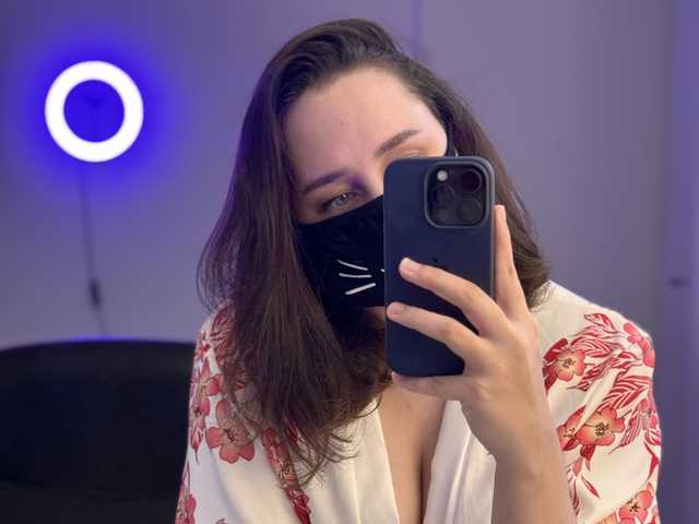 Photo of the profile GummyPeach