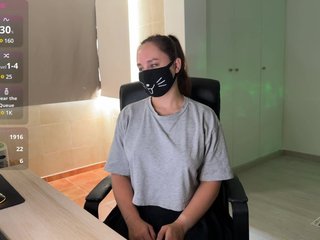 Erotic video chat YourSweetPeach