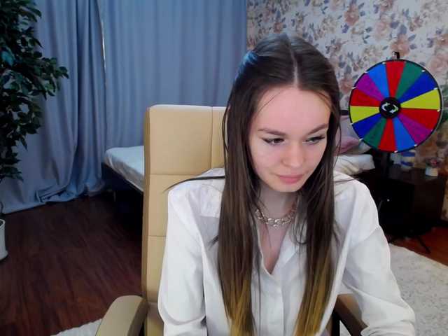 Broadcast screenshots GutsyHearta