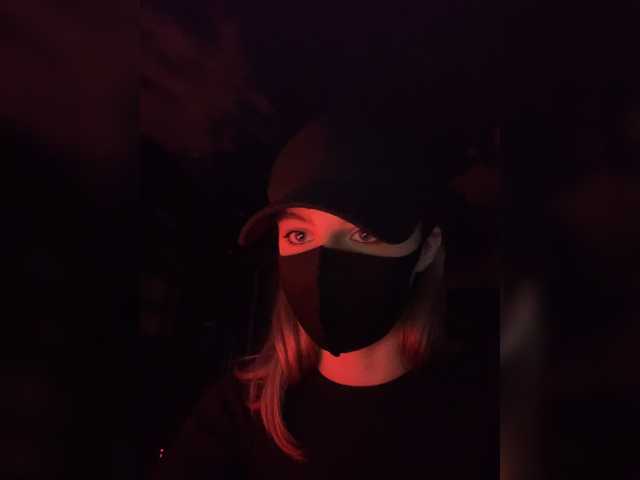 Broadcast screenshots haha-girl