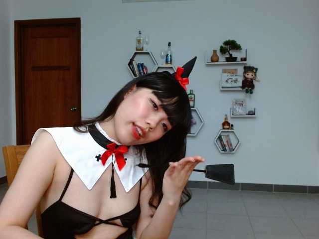 Broadcast screenshots HahaNami