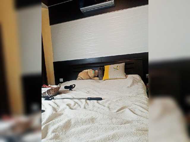 Broadcast screenshots FLUFFY_BEAUTY