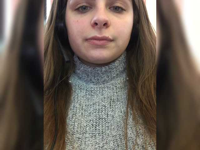 Broadcast screenshots HaleySmith