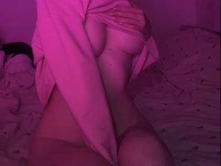 Erotic video chat hanaashii