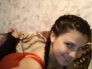 Erotic video chat hanadi